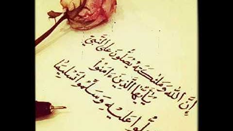 الشيخ نبيل العوضي يقرأ من سورة التوبة ¤¤