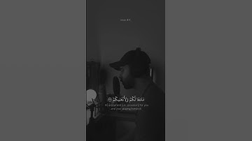 مُحاكاة اسلام صبحي ، من سورة النازعات ، القارئ خالد البلوشي #اكسبلور #قرآن #راحة_نفسية