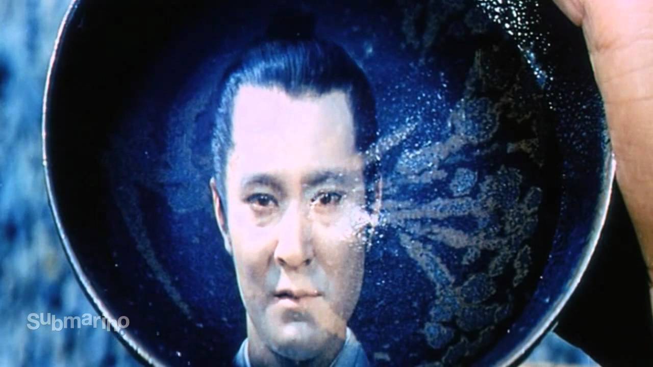 Submarino.com.br | DVD Kwaidan - As Quatro Faces do Medo - YouTube