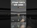 ОБНОВЛЕНИЕ ЛУЧШЕЙ КАРТЫ для ТРЕНИРОВКИ АИМА в CS 2 #cs2 #раскидка #раскид #рек