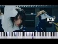 【MIDI＆楽譜あり】BAN - 櫻坂46[Sakurazaka46] / ピアノアレンジ