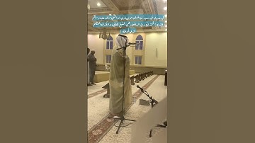 من فضائل سورة الفاتحة