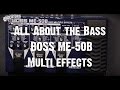 Гітарний процесор ефектів BOSS ME50B