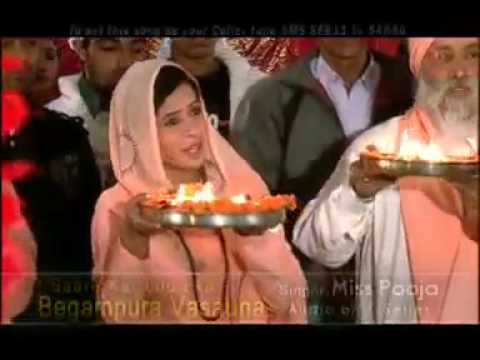 Guru Ravidass Ji   Aarti by Miss Pooja