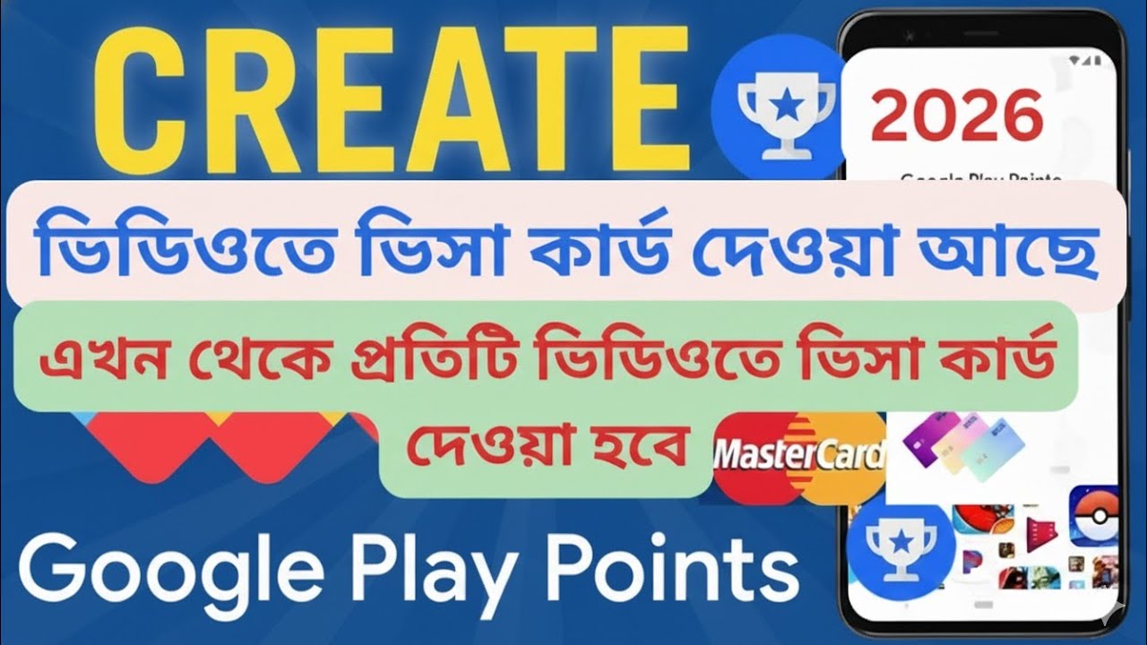 How to create Google play point account 2026 - YouTube