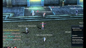 aion test i5 3570k HD4000.avi