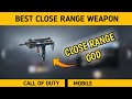 MSMC The most powerful close range weapon in call of duty mobile | call of duty mobile Hindi guide