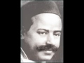 Dorsaf Hamdani Ayouha Al Moulaou درصاف الحمداني أيها المولع Dorsaf Hamdani Ayouha Al Moulaou درصاف الحمداني أيها المولع