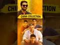 China Box Office Hila Dene Wali 4 Bollywood Movies 😱 #1 Ka Record Todna Mushkil!