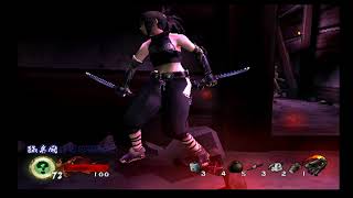 Tenchu Wrath Of Heaven 100% Walkthrough Ayame Story Cemetery