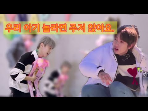 [NCT/런쥔] 우리 런쥔이 놀래키지 마세요🥺