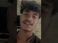 বিহা জব কইলো আপনি#viral #song