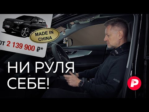 Что стало с российским авторынком и что с ним будет дальше? / Редакция