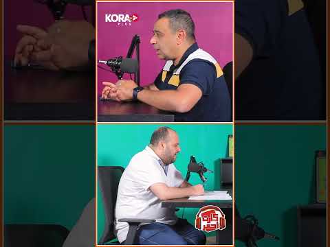 سمير عثمان: سالم الدوسري هو أهم لاعب سعودي.. وكنت أتمنى انضمامه للأهلي أو الزمالك ????????