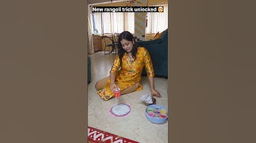 "New best rangoli trick unlocked." 🤯🤪😲 #relatable #trending #shorts