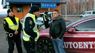 Флешмоб - убери знак СТОП! Украина 2018