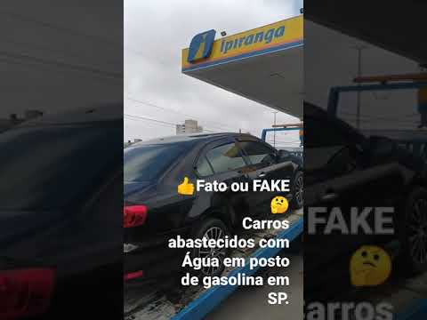 SÉRIE FATO?OU FAKE ? POSTO IPIRANGA VENDENDO ÁGUA NO LUGAR DE GASOLINA?