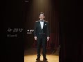 #男高音 #vocal #tenor #performance #唱歌