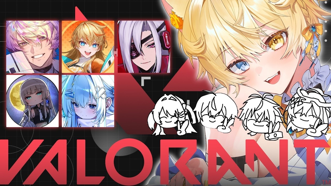 【#valorant】最強ENチームとカスタム!!!あれ?二度目まして、、、???【 #猫乃にゃた / re;BON1期生 】