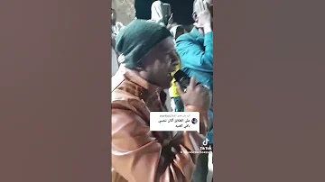 طارق حماد السمحة 