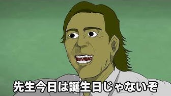 笑えるアニメ Youtube