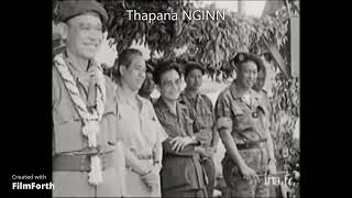 Thapana Nginn 1 By Nginn Vatthana Histoire Khmer 1970 1975 ឧតតមសនយ ឋបបនន ងន