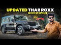 Reality of New Thar Roxx RWD 😱| 2026 Mahindra Thar Roxx Owners Review🔥 |