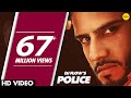 Police (Full Song) | DJ Flow | Afsana Khan | Shree | New Punjabi Song 2020 | White Hill Music