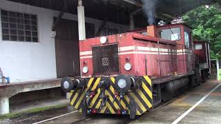 Locomotive built by Djuro Djakovič (1985)
