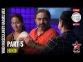 Satyamev Jayate - S3 | Ep 6 | When Masculinity Harms Men: Challenging Masculinity (Part 5)