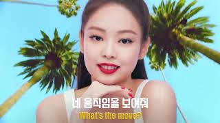 아이폰14 광고음악😎 Space Rangers - THE MOVE [가사/해석/lyrics]