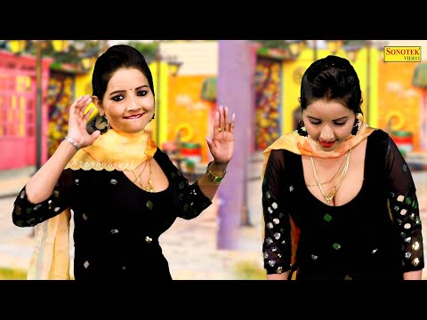 Mere Masti | Sunita Baby | New Dj Haryanvi Dance Haryanvi Video Song 2023 | Sonotek Dj Dance