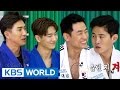 Cool Kiz on the Block | 우리동네 예체능 - Training with Song Daenam and Choi Minho (2016.01.12)