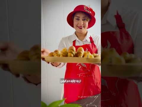 روانشناسی عشق تکنیک زهراسادات محسنی نیا