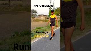 RPF constable running status #jaihind17 #rpfconstable