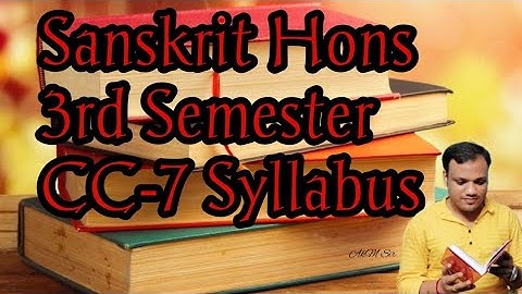 University of Calcutta #Sanskrit honours#semester - 3#cc-7#syllabus #modalities