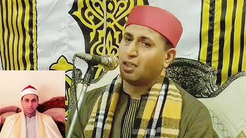 القارئ أمين عرفه.سورة الإنسان 2025/4/2