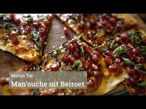 Video: Libanese Keukengids: Een Rijke En Onderscheidende Eetcultuur