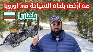 مقال عن Tourism الاستاذ محمد عبد الحافظ