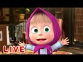 🔴EN DIRECT 🐻🐰 Plaisir d’hiver 🐰🐻  Masha et Miсhka 🐻🐰 Masha and the Bear