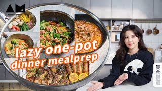 懒人极简一周晚餐15分钟一锅搞定 lazy onepot dinnermealprep丨曼食慢语