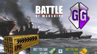 Battle Of Warship - "Game Guardian" screenshot 3