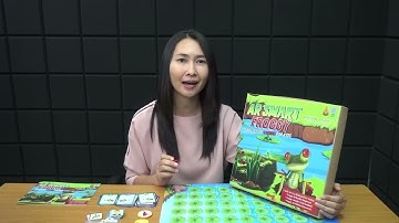 บอร์ดเกมส์ AR SMART FROGGY  UNPLUGGED CODING FOR KIDS
