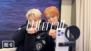 MAZZEL / Waterfall #Waterfall_Challenge 👇 ver.