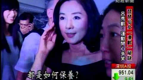 冻龄美女不老心法 岁月不留痕迹 - 天天要闻