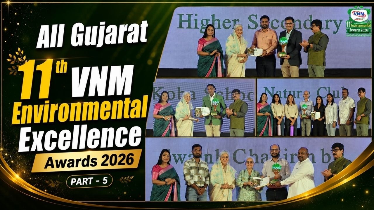 11th All Gujarat VNM Environmental Excellence Awards 2026 - Part 5