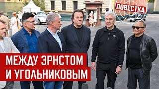 Его любили артисты, режиссеры, шоумены и даже одна женщина - сотрудница RT