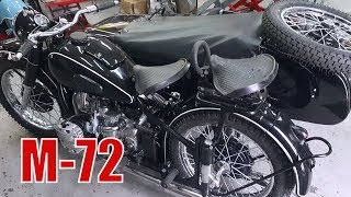 Мотоцикл М 72. Мотоциклы от Ретроцикла.