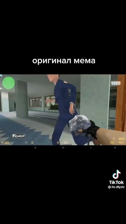 Сифа - YouTube