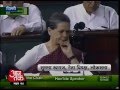 Aaj Tak special: Sonia Gandhi vs Sushma Swaraj part-1